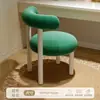 Taburete de Maquillaje para Uso en Casa en Habitaciones de Niñas, Taburete de Tocador de Lujo Ligero de Gama Alta, Silla de Manicura de Moda de Alto Valor con Respaldo