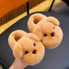 Pantuflas de algodón para niños y niñas con diseño de cachorro, nuevo modelo otoño e invierno 2026, de interior para el hogar, de felpa, lindas y divertidas