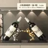 Fabricante Original Galvanizado Urso Violento Porta-Vinho Ornamento Processamento Logotipo Personalizado Vários Tamanhos Atacado Personalização