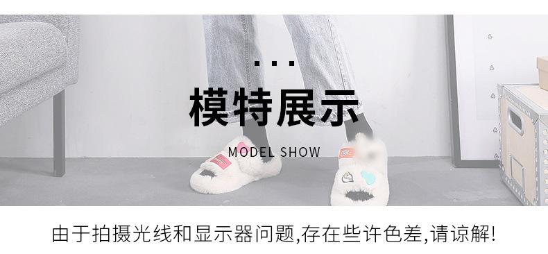 贝炫冬款跨境改_14.jpg