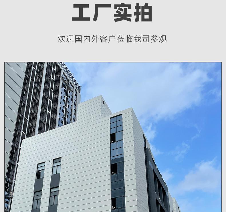 护套_14.jpg