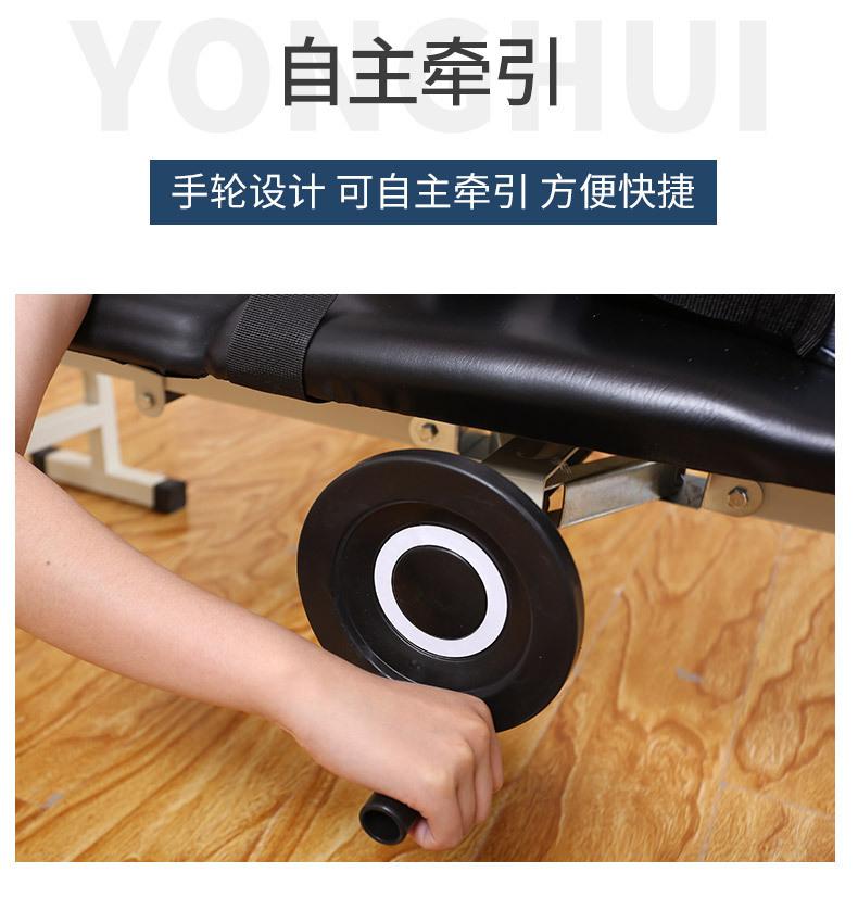 颈腰椎牵引床详情_07.jpg