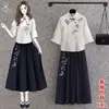 Gola Assimétrica Botão de Rã Bordado 16 Novo Estilo Chinês Manga Média 0 Tamanho Plus 5XL Blusa Estilo República da China Roupas Femininas Conjunto de Duas Peças Bordado