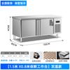 Banco de trabajo refrigerado Comercial Tienda de té de leche Congelador Cocina Congelador Banco de trabajo de acero inoxidable Refrigerador Conservación a doble temperatura