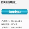 KOETSU Kote Bolsa de almacenamiento para tabla de paddle surf Bolsa de almacenamiento Bolsa refrigerada para tabla de surf Kayak Bolsa de hielo aislante Fabricantes