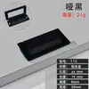 Puxador de Armário Invisível Sem Furo Puxador de Porta de Armário Puxador de Gaveta Embutido Moderno Minimalista Puxador de Porta de Guarda-Roupa Feito Sob Medida
