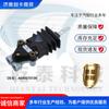 Accesorios para camiones aplicación transfronteriza de válvula de control de altura Duff dos orificios 4640070100