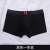 Liquidación a Bajo Precio Ropa Interior Funcional Magnética para Hombre Calzoncillos tipo bóxer de Algodón Pantalones Cortos de Cintura Media Ropa para el Hogar Calzoncillos de Cuatro Esquinas