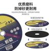 Disco de corte de acero inoxidable Zhibiao 107/115/125/180 multi-tamaño amoladora angular disco de pulido pieza resina pieza de corte
