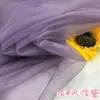 Tecido de organza macia de alta densidade, gaze 10D Ruyi para decoração de fundo de palco, bordado Hanfu, impressão, tecido DIY feito à mão