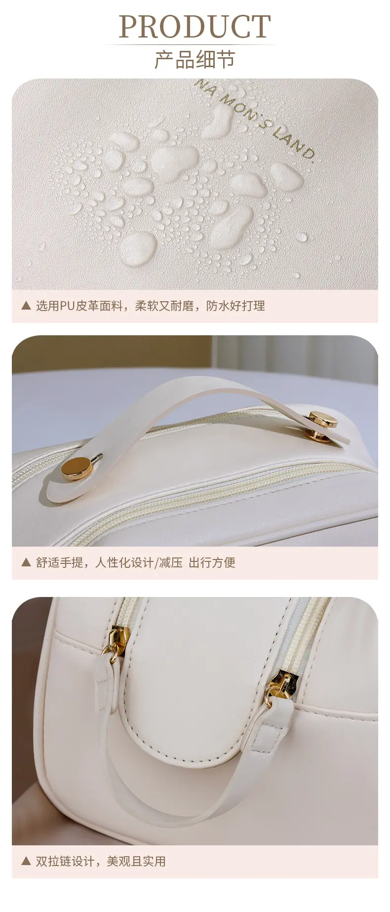 详情1_12
