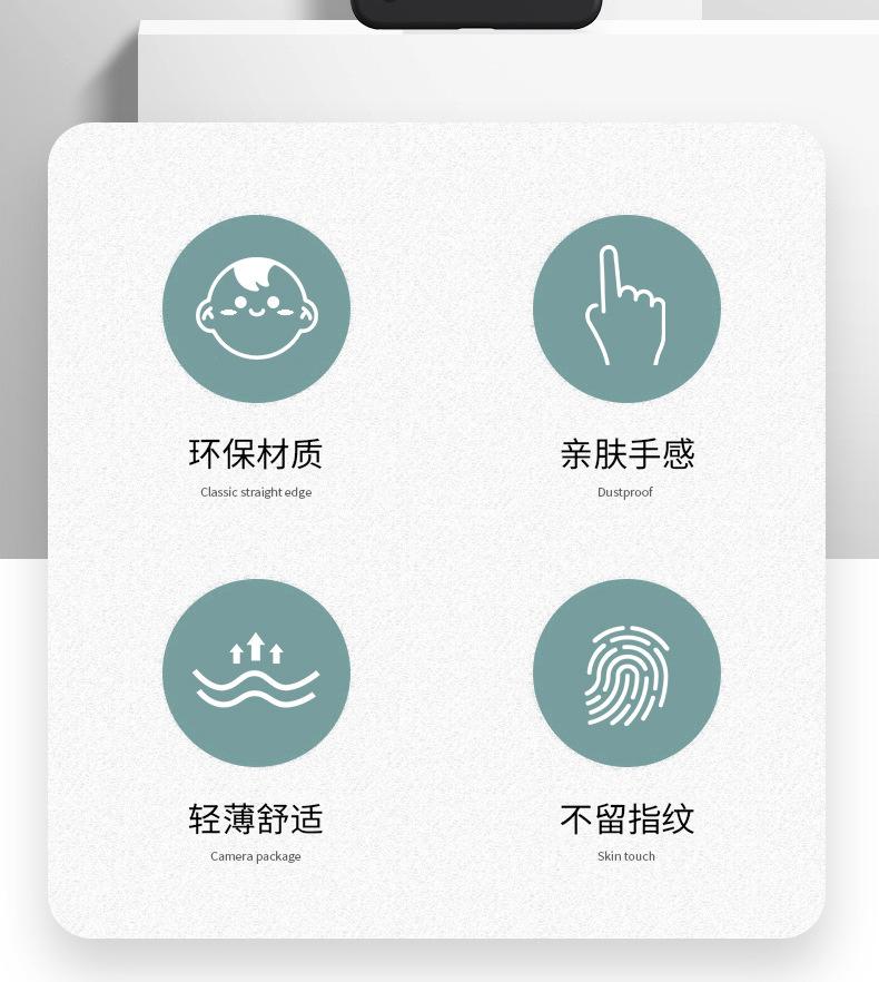 详情-02