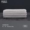 Toalla Especial para Hombre para Hoteles Cinco Estrellas, Fuerte Absorción de Agua, No Suelta Pelusa, Sin Olor, Más Suave y de Secado Más Rápido que la Toalla Facial de Algodón Puro