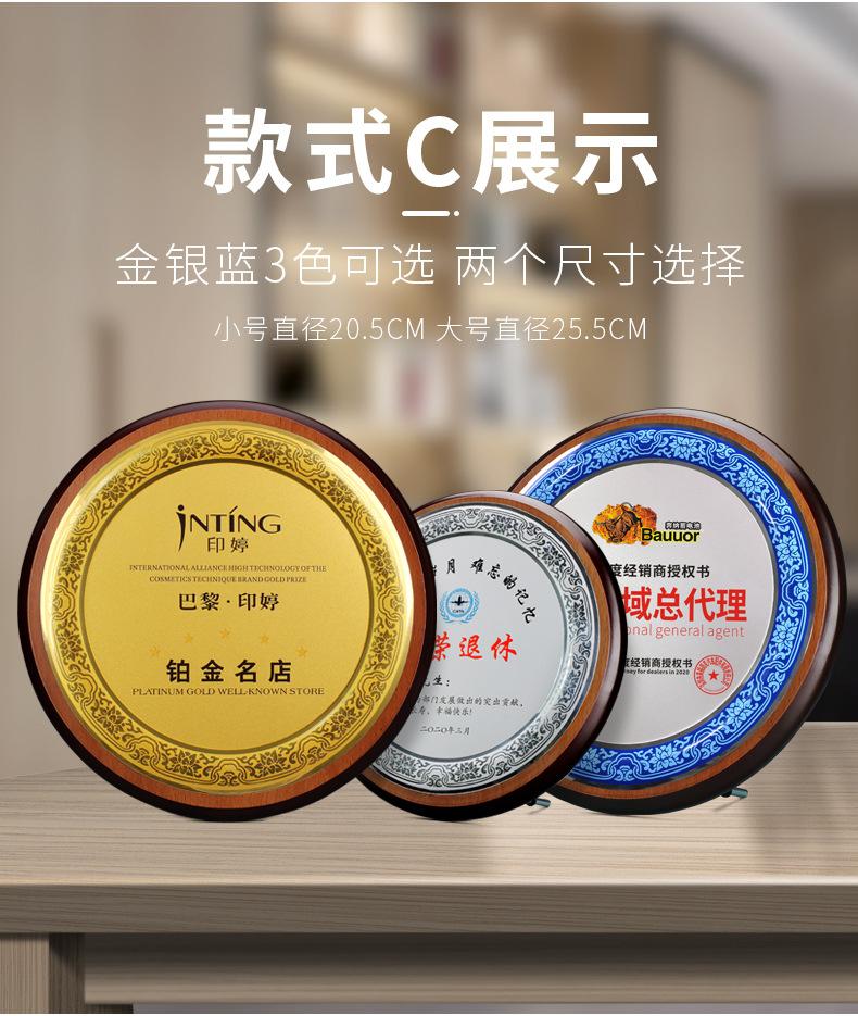 详情_11.jpg