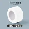 Almohadillas silenciosas para patas de sillas y taburetes, cubiertas antideslizantes y resistentes al desgaste para sillas de comedor del hogar, vendajes elásticos autoadhesivos reductores de ruido