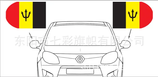 比利时反光镜套12