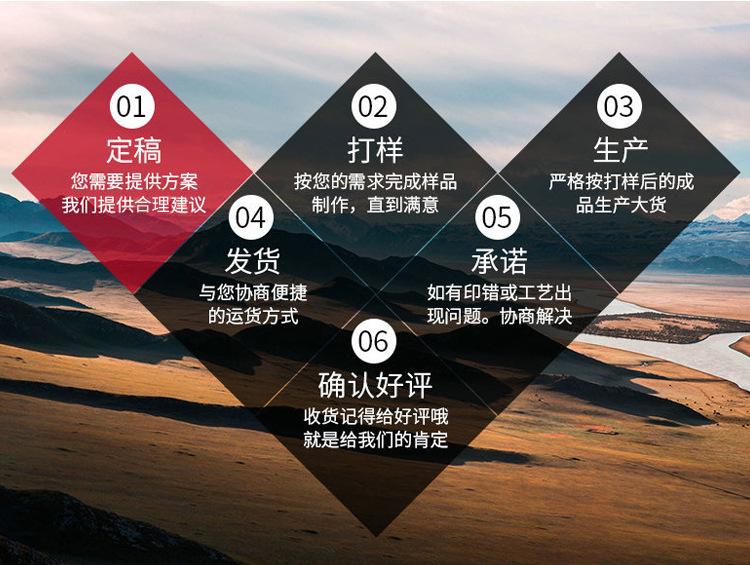 详情_13.jpg