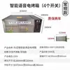 Horno Comercial para Rostizar Lao Tongguan Roujiamo, Horno Eléctrico Totalmente Automático para Hornear Pasteles, Otros Tipos de Hornos para Hornear