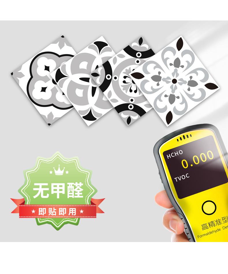 地贴详情页耐磨防潮防水PVC塑料