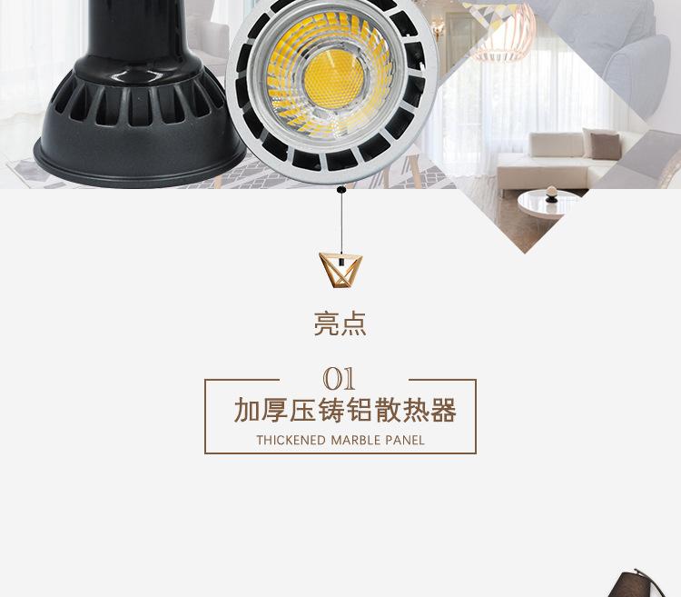 21-G-仿飞透镜_05