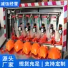Los Sistemas de Rescate de Suministro de Agua Están Disponibles del Fabricante Original, con Operación Flexible, Fácil Uso y Entrega Oportuna