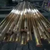 Bronce de alta resistencia resistente al calor QAL10-3-1.5 barra de bronce de aluminio QAL10-4-4 placa de cobre/producible