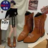 Botines para Mujer Otoño Invierno Europeo Americano Talla Grande Tacón Grueso Punta Fina Botas Calzado de Mujer Gamuza Marrón Negro Hilo Bordado Botas de Caballero Mujer