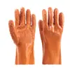 Guantes de Protección Laboral Inmersos Hualei 811 Esmerilados Antideslizantes Resistentes al Desgaste Resistentes al Aceite Resistentes a Ácidos y Álcalis Guantes de Protección Química Industrial