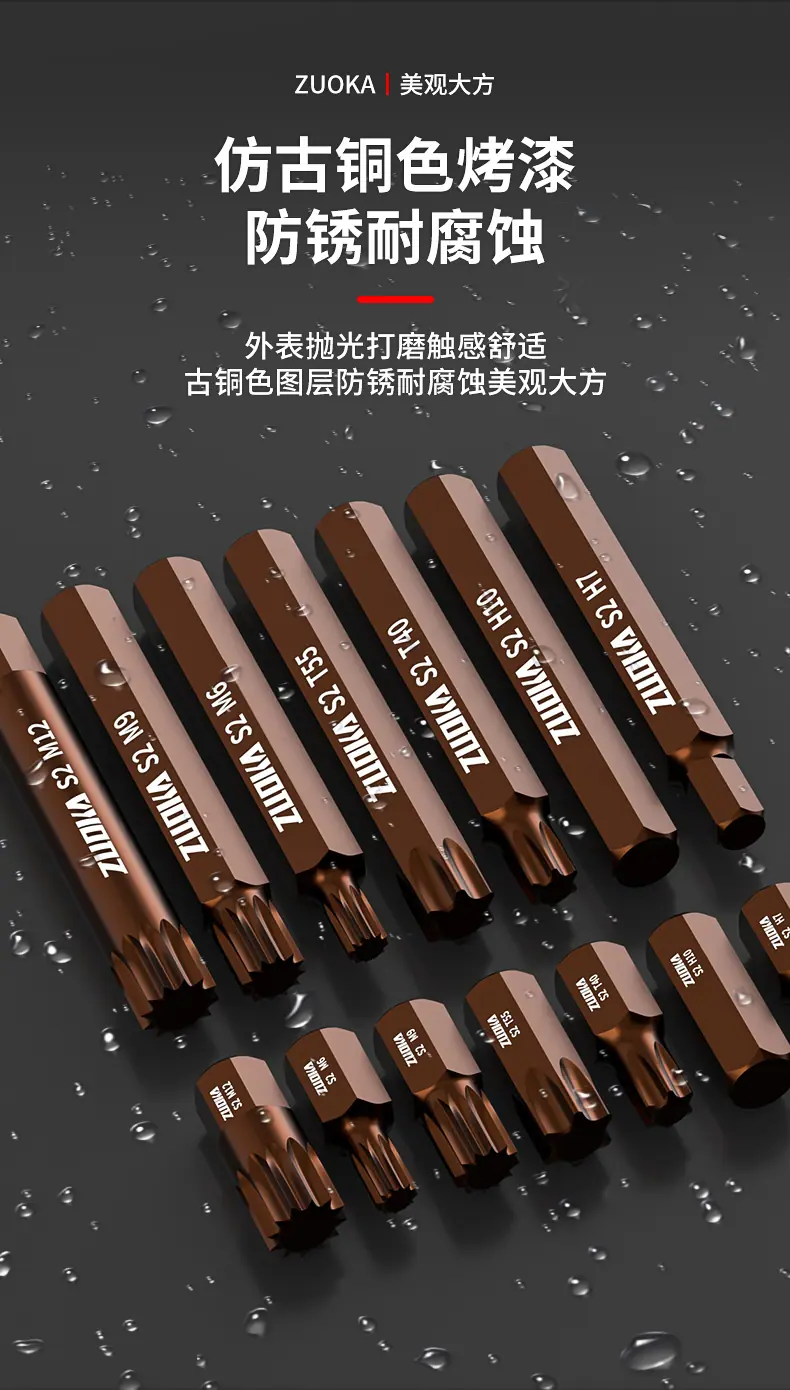 详情_07.jpg