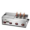 Máquina Oden Carrito Comercial para Puestos Brochetas Fritas Carrito Comercial Móvil Mercado Nocturno Supermercado Brochetas