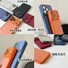 Adequado para Apple 17Promax Capa de Celular Magnética com Padrão Ondulado Iphone16 Mecha Resfriamento 14 Capa Protetora