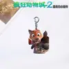 Zootopia 2 Nick Judy Gary Llavero Acrílico Ins de Alto Valor Mochila Mercancía de Película Colgante