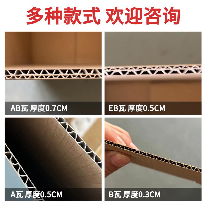 丰鱼 联铭 定制版附图