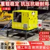 Sistema de Elevación Tridimensional, Estación de Bombeo Hidráulico Inteligente de Empuje-Elevación, Construcción de Puentes, Elevación Paso a Paso, Elevadores Tridimensionales de 0 kg
