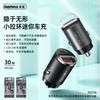 Cargador de Teléfono Móvil de Carga Rápida Remax Rui Liang Tanyue Qc3.0+Pd30W Cargador de Coche de Doble Puerto Doble Carga Cargador de Coche de Doble Puerto