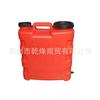 Mochila de Combate de Incendios Forestales Cubo de Agua Recíproco Soldado Individual Cubo de Agua para Combate de Incendios Forestales Bolsa de Agua Tanque de Agua de Respaldo para Combate de Incendios Forestales