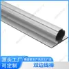 Accesorios para Varilla de Conduit de Aleación de Aluminio de Tercera Generación de 28 mm Conector de Tubo de Aluminio Perfil de Unión Banco de Trabajo