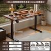 Mesa Elevatória Elétrica de Madeira Maciça, Mesa de Computador, Mesa para Jogos de Desktop, Escrivaninha de Quarto, Mesa de Escritório Doméstica com Altura Ajustável, Bancada de Trabalho