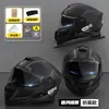 Casco Eléctrico Certificado 3C/Dot para Mujeres, Casco Integral de Moto Cálido de Invierno para Hombres, Seguridad Universal para Motocicleta al por Mayor