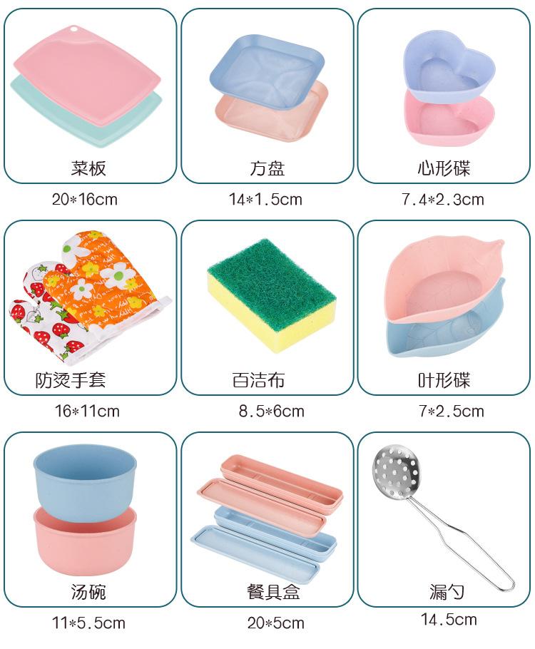 详情_15.jpg