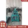 Prensa para sellado de cabezales y rebordeado de fondo plano, máquina para rebordeado cónico, máquina para doblar bordes, equipo de rebordeado y prensado para tubos y tanques