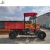 Jiesheng marca hidráulica dump quatro rodas transporte pequeno diesel quatro vagões mineração carvão puxando pedra pequeno quatro rodas