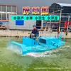 Barco Triturador de Plantas Aquáticas em Estoque, Barco Triturador de Jacinto d'Água em Estoque, Pequeno Barco de Colheita de Jacinto d'Água Totalmente Automático