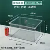Caja Sellada para Alimentos Supermercado Granel Semillas de Melón Merienda Lata Sellada Barril Sellado a Prueba de Humedad para Granos Caja Sellada de Plástico Transparente