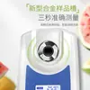 Shanghai Mirror Display Digital Medidor de Azúcar Portátil Fruta Bebida Contenido de Azúcar Dulzor Medidor de Dulzor Refractómetro de Mano