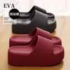 Sandalias de EVA de suela gruesa para verano de 6 cm de altura para personas bajitas, adecuadas para uso en exteriores y en casa, antideslizantes y resistentes a los olores para mujer