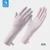 Luvas de Proteção Solar de Verão, Seda de Gelo Anti-UV para Ciclismo e Direção ao Ar Livre, Respiráveis Antiderrapantes com Tampa Flip-Top para Tela Sensível ao Toque