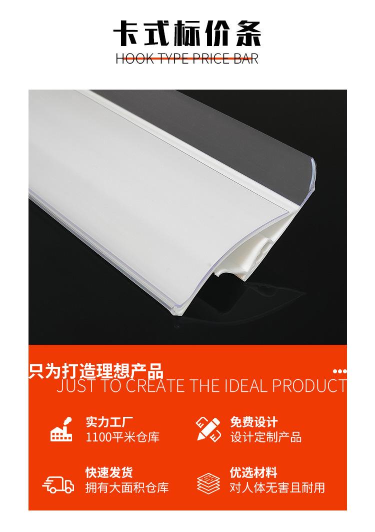 DK-14新模_01.jpg