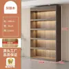 Estantes de Madera, Estantes para Tabaco y Alcohol, Gabinetes de Exhibición de Té Combinados de Pared para Supermercado, Libreros Sencillos, Gabinetes de Exhibición de Múltiples Niveles
