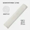Almohadillas para Cinturón de Cochecito de Bebé, Cinturones de Seguridad para Cochecito, Sillas de Coche para Niños, Cinturones de Silla de Coche para Cochecito, Almohadillas para Hombros, Protectores de Hombro